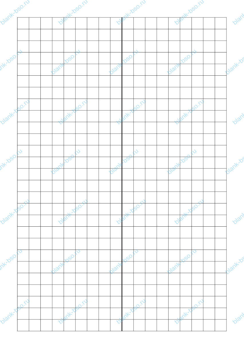 Журнал выдачи документов ~ Образец bs1173 ~ Бланки и журналы онлайн