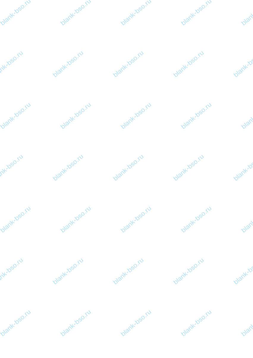 Оперативный журнал ~ Образец bs1589 ~ Бланки и журналы онлайн